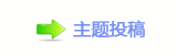쩎婦⽮楟_噙Ÿ⽦ᩙᅜ㼀